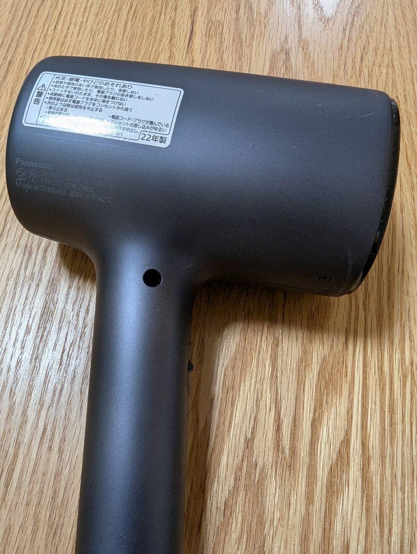 ナノケアヘアドライヤー