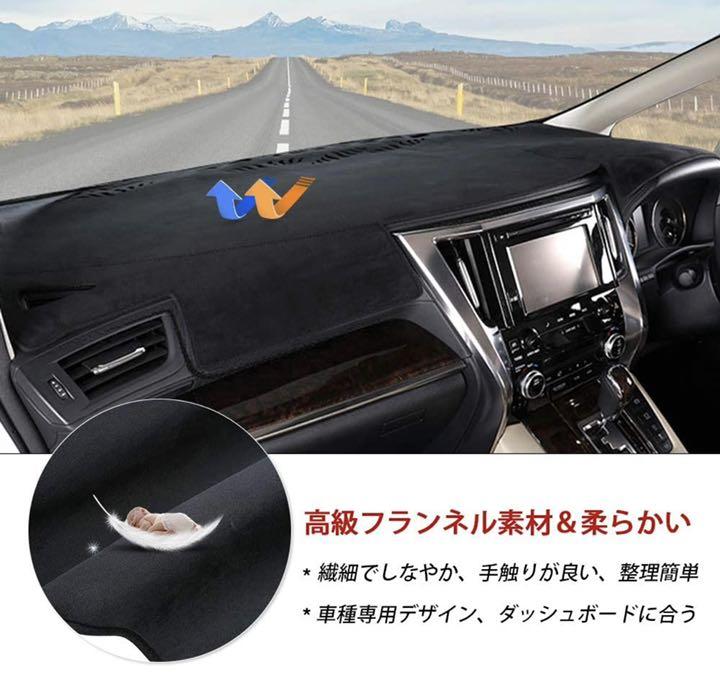 ローズ柄新商品 プラド 150系 ダッシュボードマット zwl1S-m59423968034 トヨタ ランドクルーザー 超歓迎新品