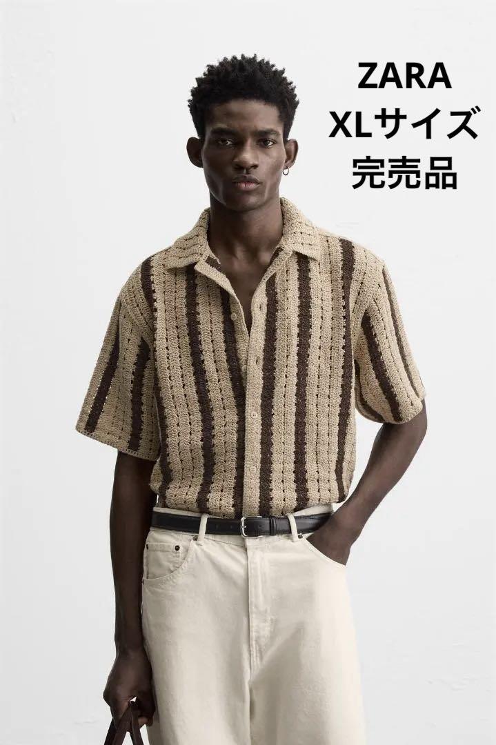⚠️完売商品⚠️ ZARA テクスチャークロシェシャツ　２つセット ZARA ザラ テクスチャー クロシェシャツ XL 完売品 - メルカリ