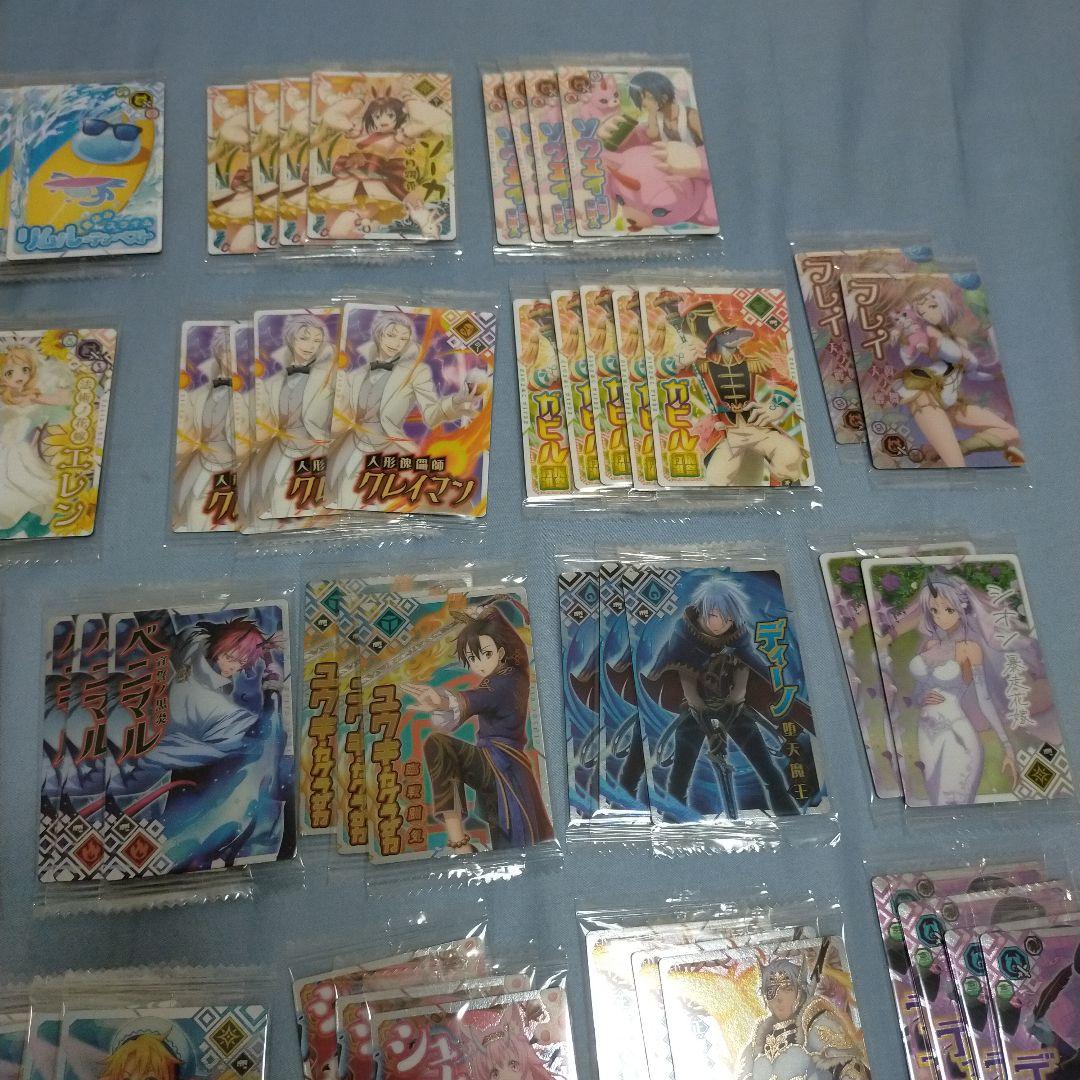 転スラ 転すら まおりゅうカードウエハース3 ウエハースカード