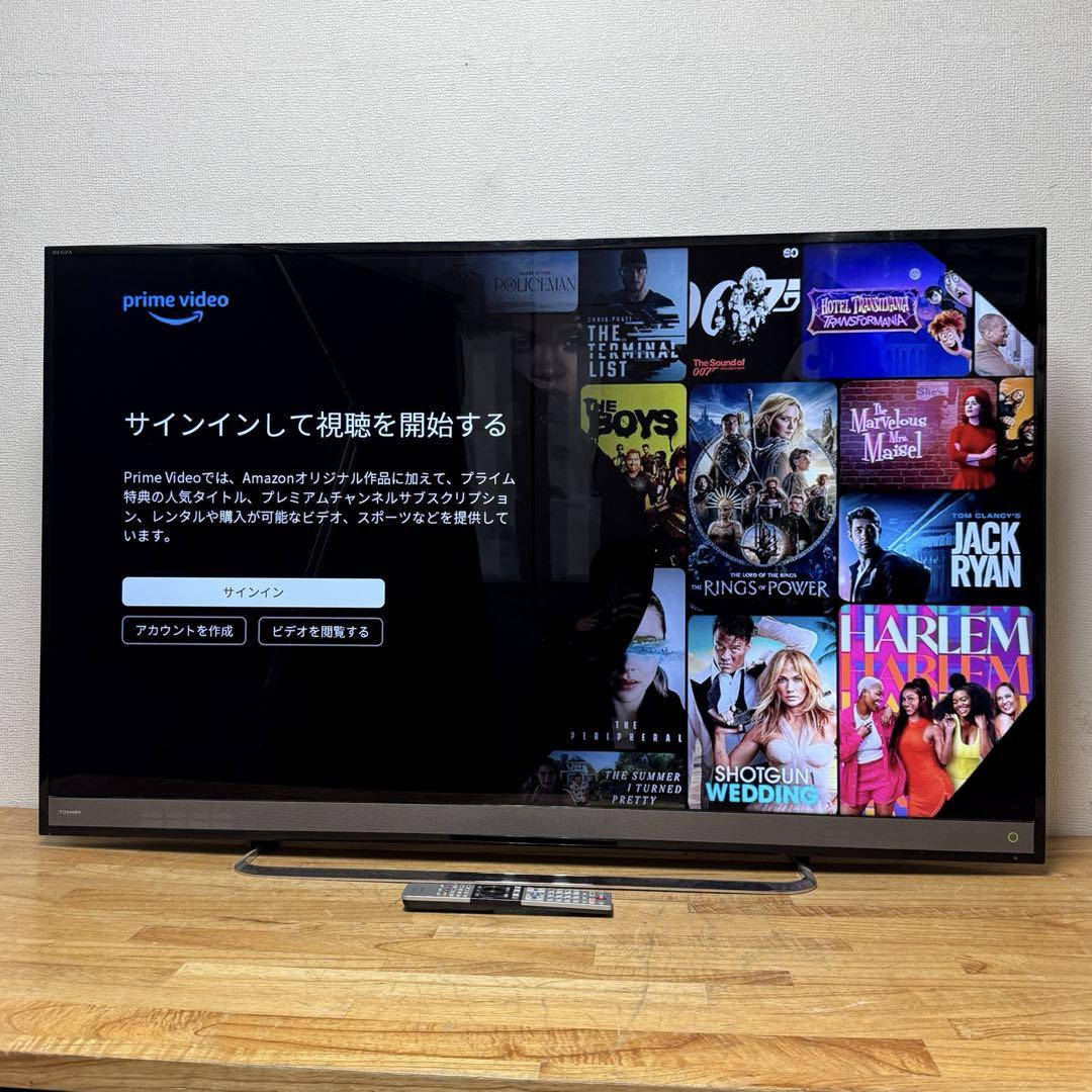 東芝 58V型