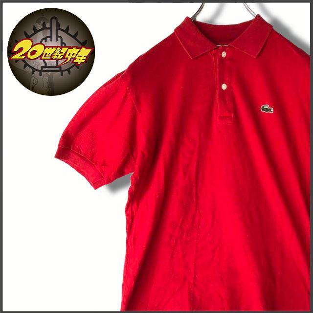 70s!ラコステ ポロシャツ 赤 ヴィンテージ