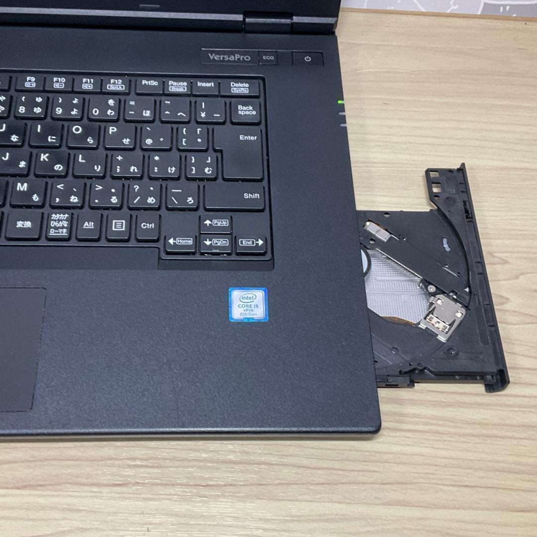 高性能・高年式＞i5/8G/SSD256G＋HDD1000G/Office付き