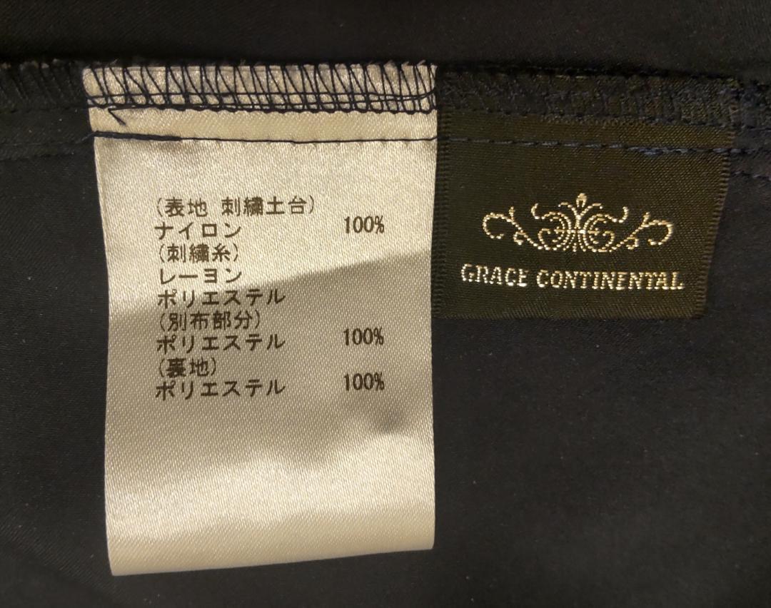 「グレースコンチネンタル」の フラワー 刺繍フレアワンピース ネイビー