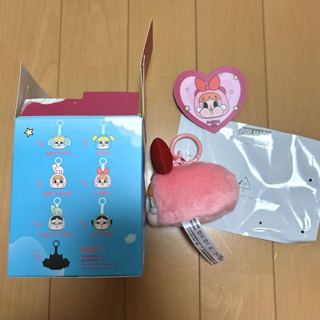 パワーパフガールズ ぬいぐるみマスコット ブロッサム