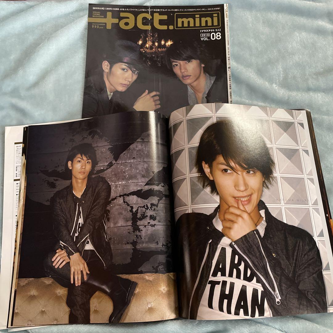 三浦春馬 佐藤健 ＋act.mini 2010 - メルカリ