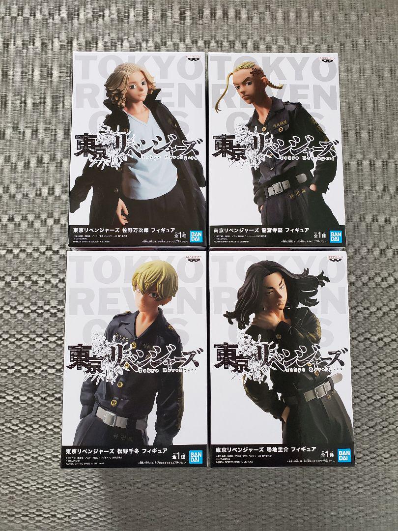 オンラインストア販売 東京リベンジャーズ フィギュア 4個セット 未開封 オンラインストアオンライン|おもちゃ・ホビー・グッズ,フィギュア - dmrnepal.com オンラインストア販売 東京リベンジャーズ フィギュア 4個セット 未開封 オンラインストアオンライン|おもちゃ・ホビー・グッズ,フィギュア - dmrnepal.com