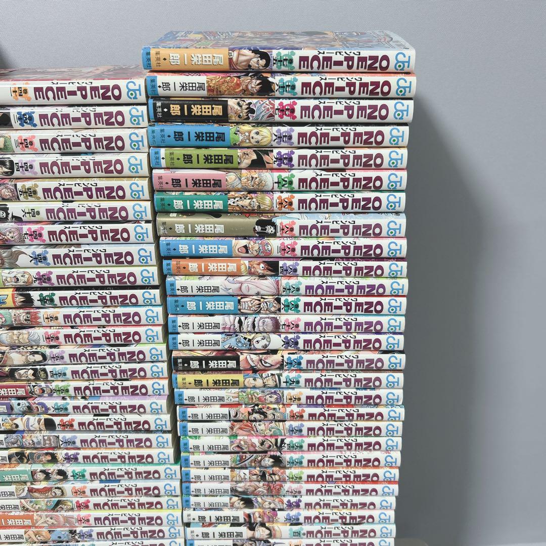 ONE PIECE 全巻セット（54.55.56.57抜け）尾田栄一郎 ONE PIECE 全巻セット 尾田栄一郎 ワンピース 漫画・コミック