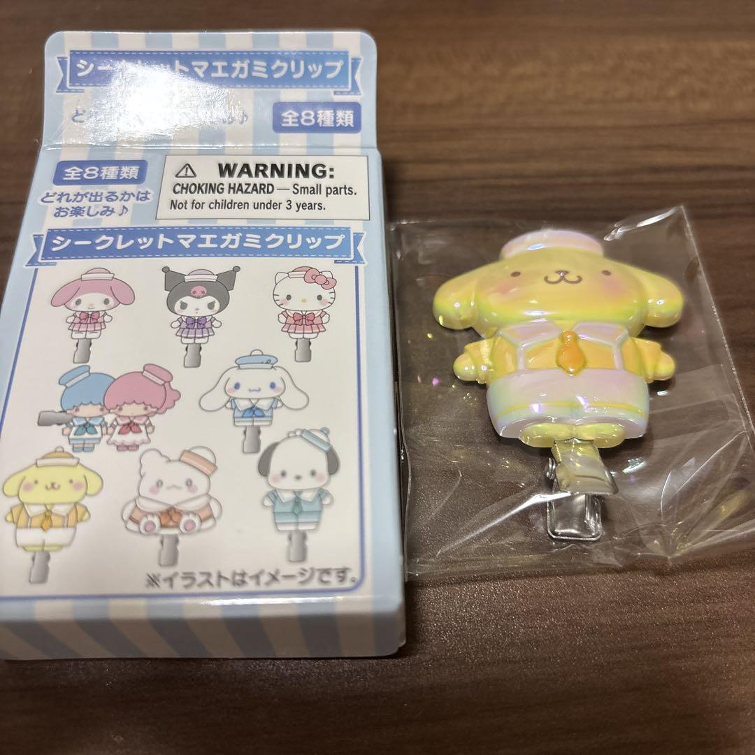 新品　サンリオ マリン セーラーカラー シークレット 前髪クリップ 全8種類 サンリオキャラクターズ シークレット前髪クリップ（セーラー