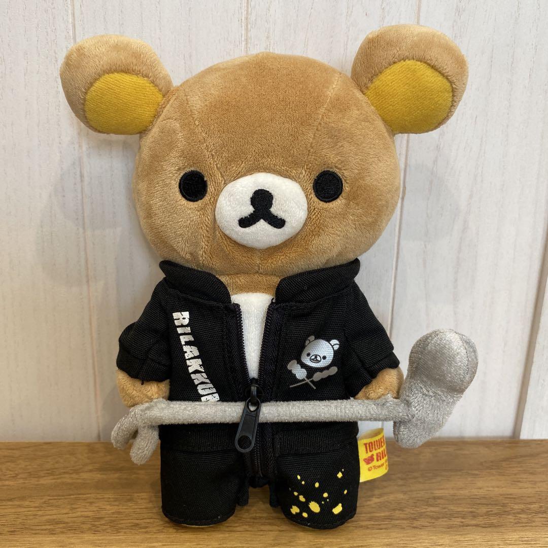 リラックマ タワーレコードぬいぐるみ。タワレコ限定 - メルカリ