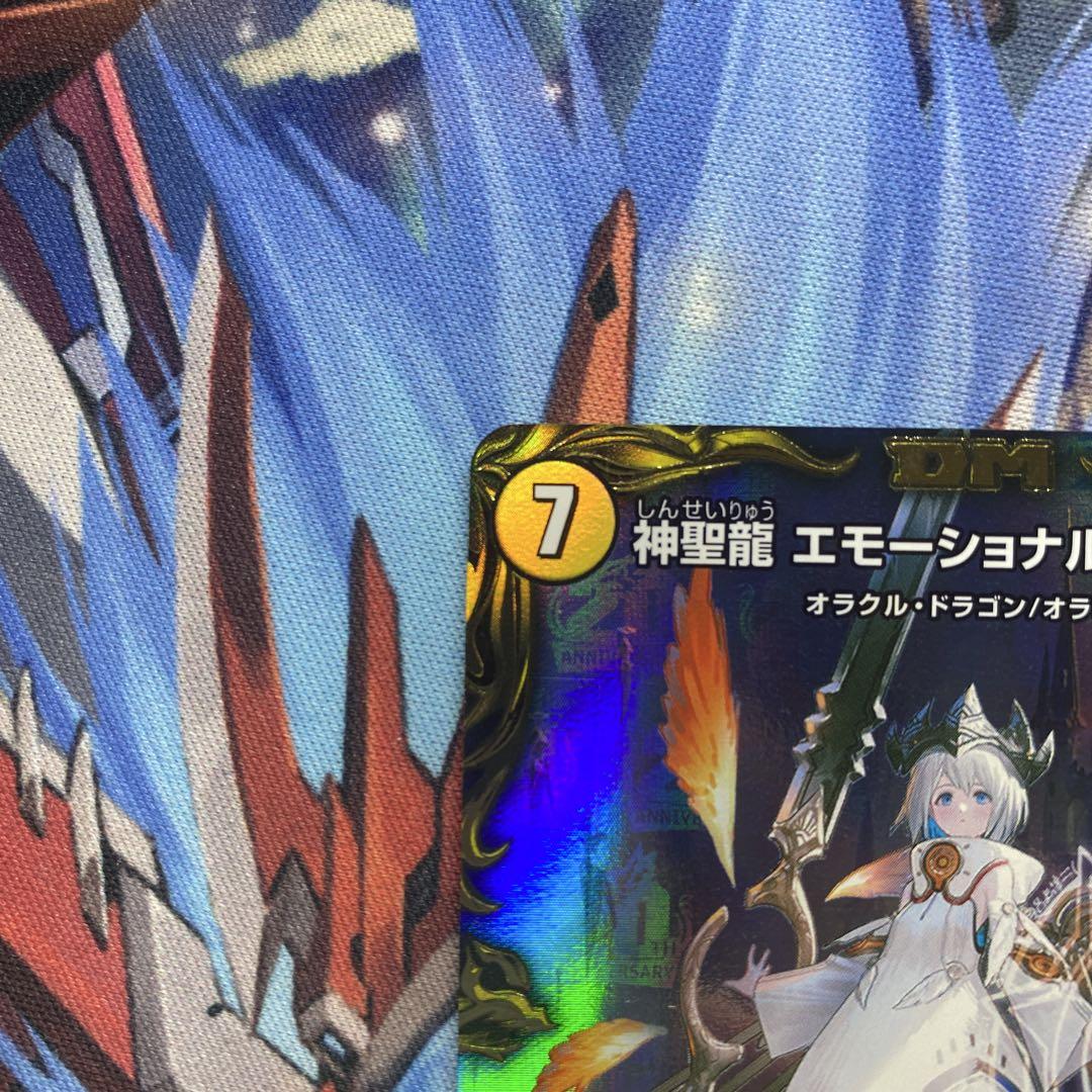 エモーショナルハードコア 金