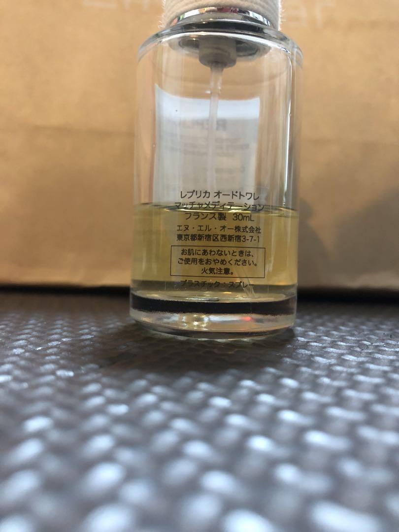 廃盤 マルジェラ 香水 30ml 抹茶 - メルカリ