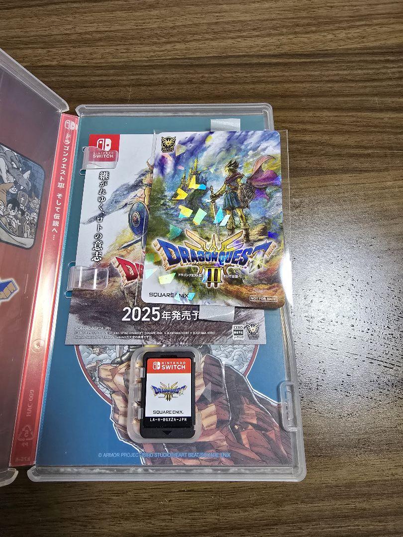 最低 価格ゲーム・おもちゃ・グッズ - イオン限定特典付き