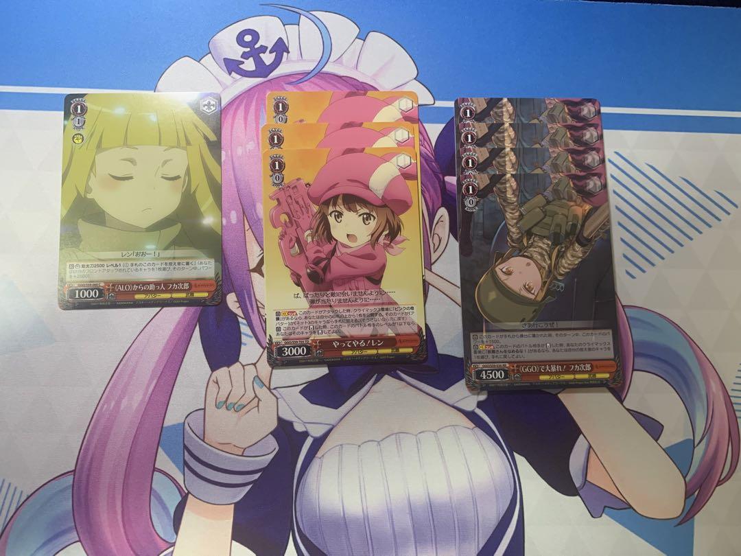 ヴァイスシュヴァルツ　GGO   レン　デッキ