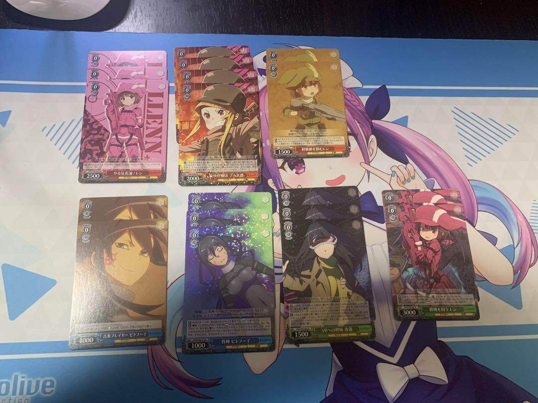 ヴァイスシュヴァルツ　GGO   レン　デッキ