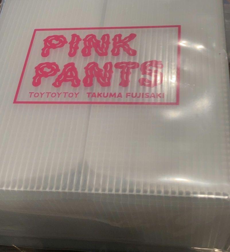 フジサキタクマ マスターグレードピンクパンツ フロッキー ソフビ