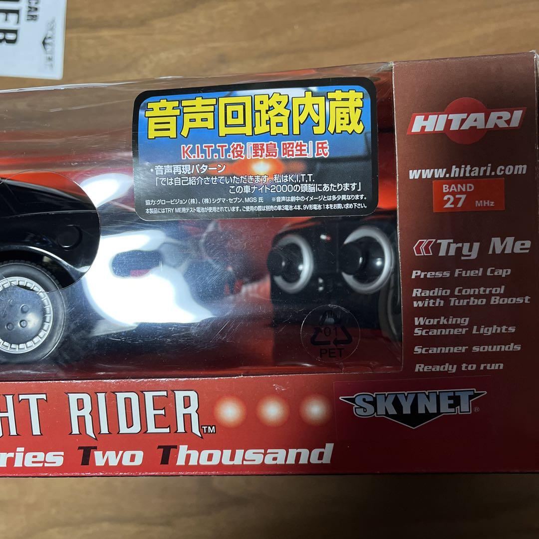HITARI ナイトライダー ナイト2000 1/15ラジコン KITT音声付き HITARI ナイトライダー ナイト2000 1/15ラジコン KITT音声付き