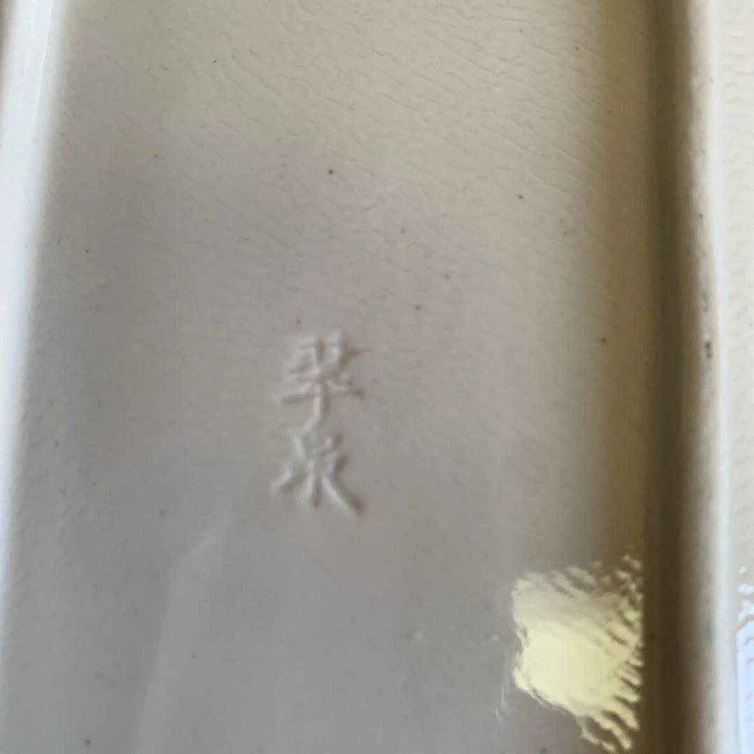 ストライプ模様 カップと皿セット19-335