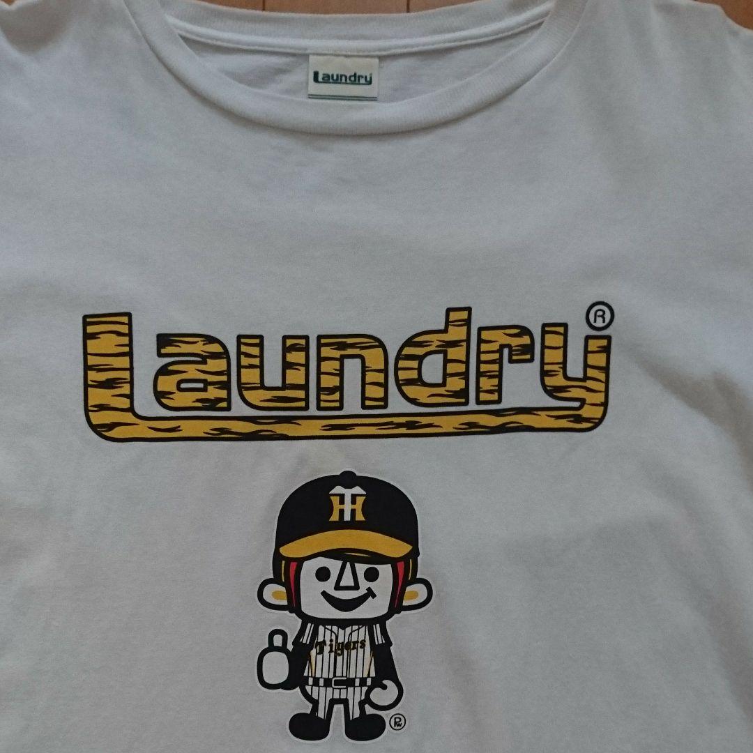 ランドリー × 阪神タイガース / コラボTシャツ 白 Lサイズ - メルカリ ランドリー × 阪神タイガース / コラボTシャツ 白 Lサイズ - メルカリ