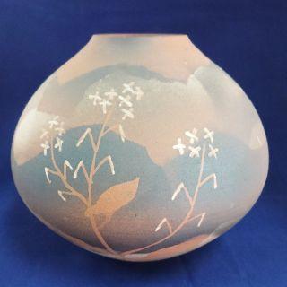 陶器 花柄 壺 青とオレンジ