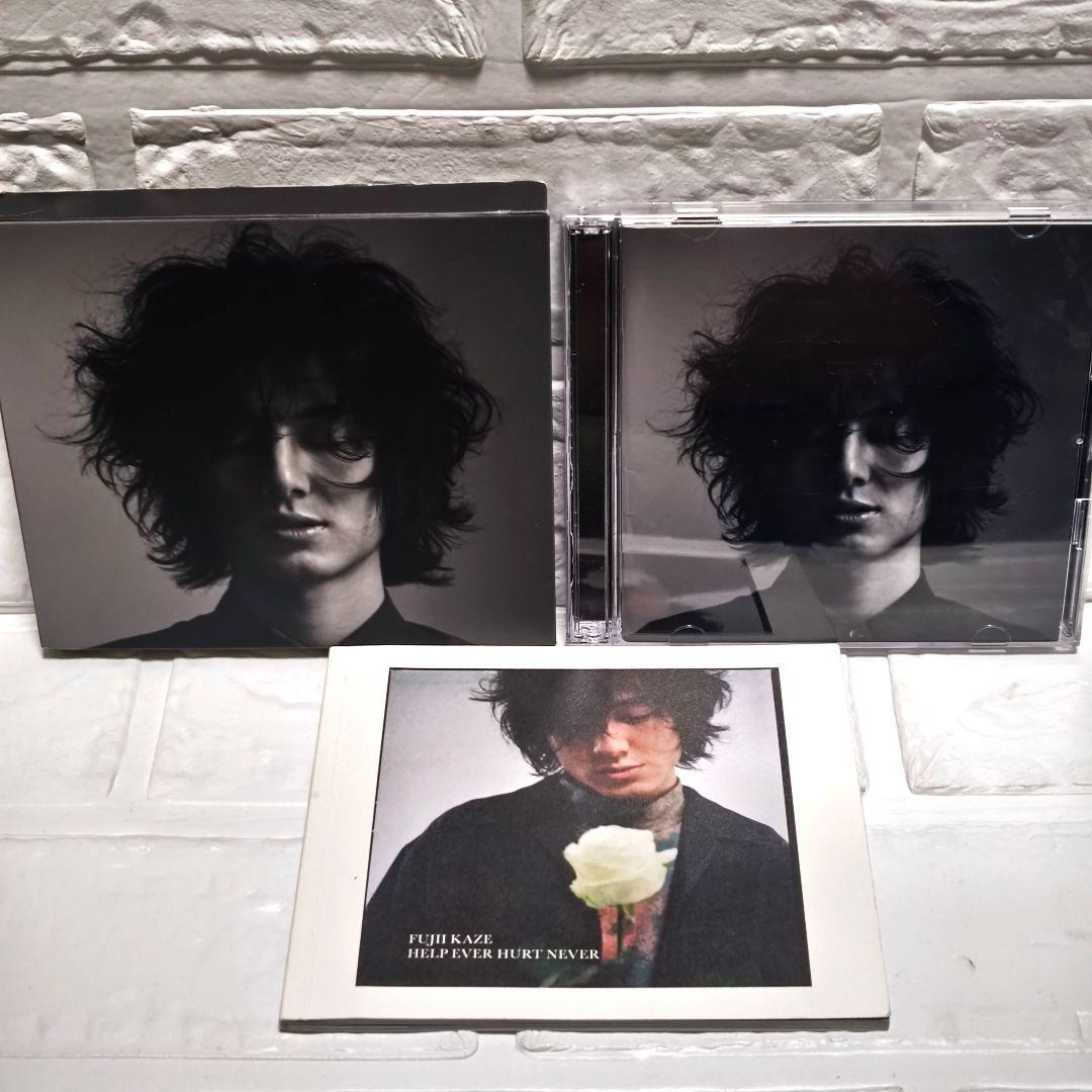 『HELP EVER HURT NEVER』藤井風 初回限定版 レンタル落ち Amazon.co.jp: 藤井風「HELP EVER HURT NEVER」初回限定盤CD2枚