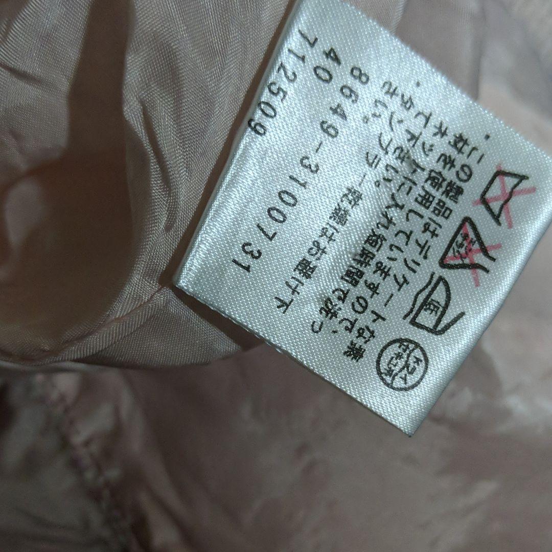 美品 TRUSSARDI 千鳥格子シルク綺麗スーツ エレガンス フォーマル 美品 TRUSSARDI 千鳥格子シルク綺麗スーツ エレガンス