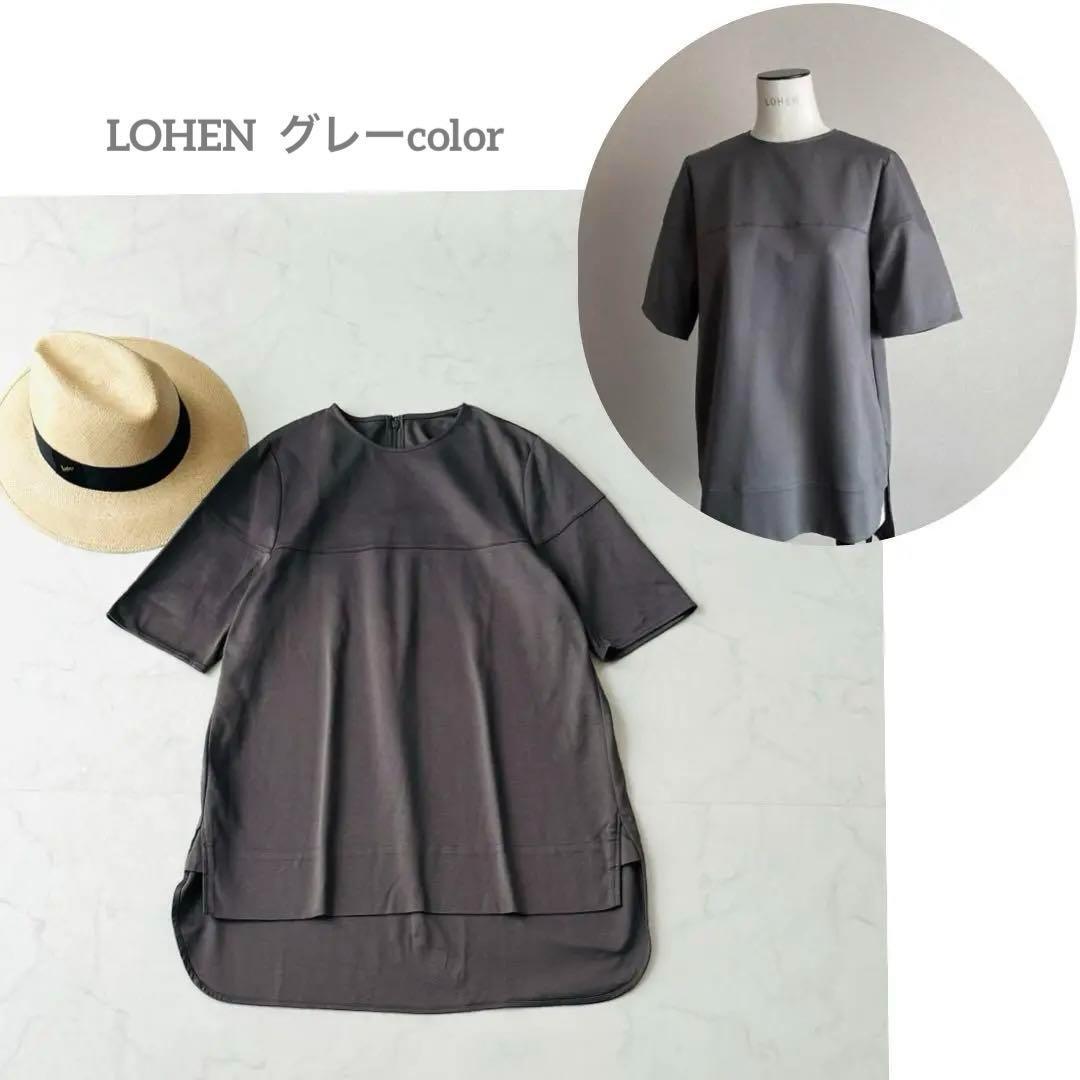 2025SS PRE ORDER】T -BLOUSE – LOHEN