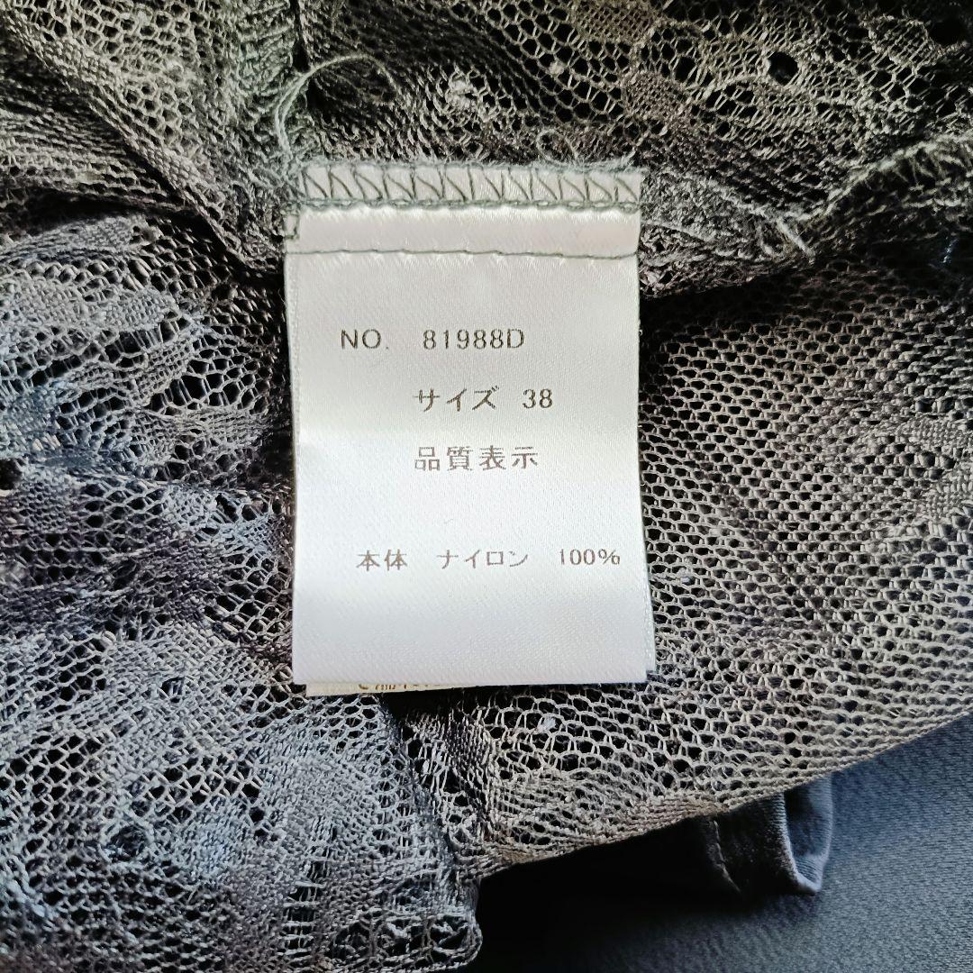 美品◆ニアナ　パーティードレス　総レース　ワンピース　結婚式　オケージョン