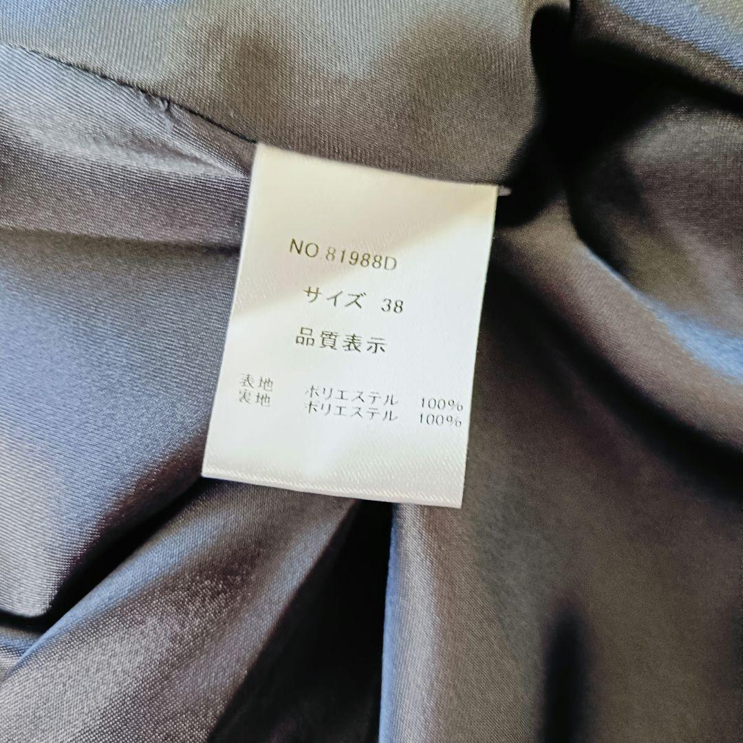 美品◆ニアナ　パーティードレス　総レース　ワンピース　結婚式　オケージョン