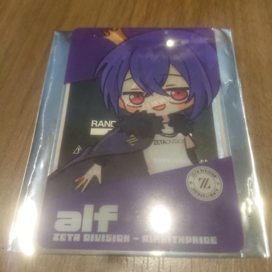 最新入荷 ZETA alf選手 メルカリ - クリアカード その他
