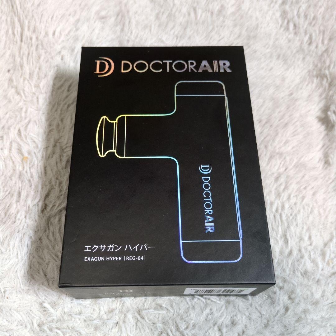 DOCTOR AIR EXAGUN HYPER REG-04 グリーン