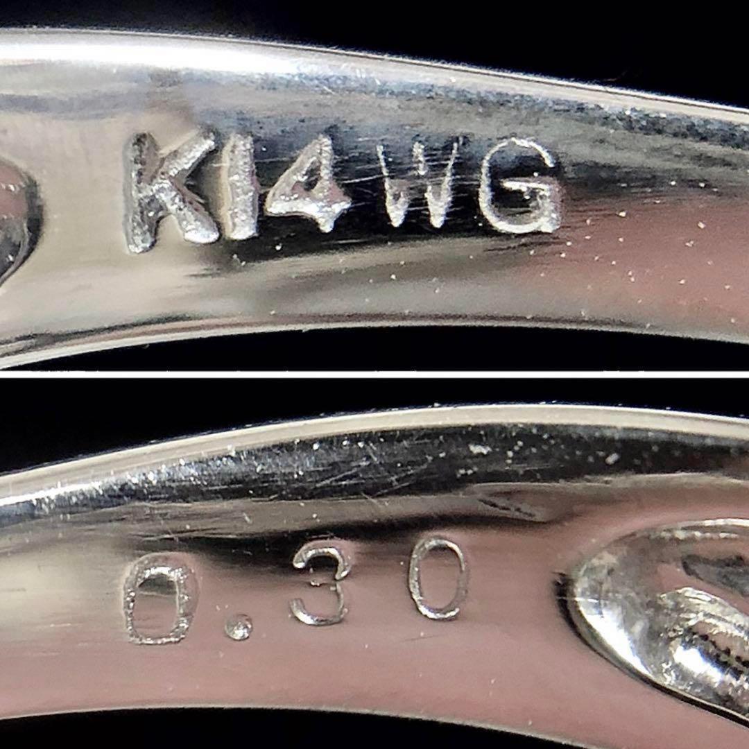 K14WG ダイヤ 0.30ct ダイヤモンド リング 指輪 レディース 18金 awardsandwinners.com