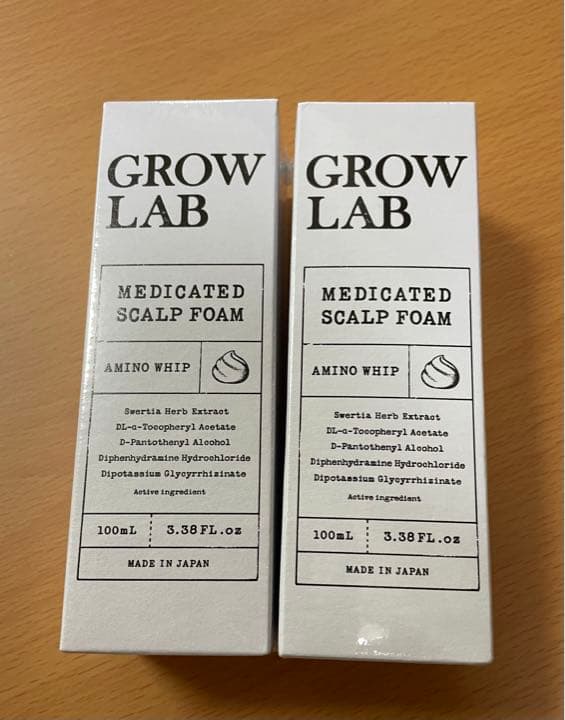 最大60%OFFクーポン GROW LAB メディケイテッドス 2本setカルプ