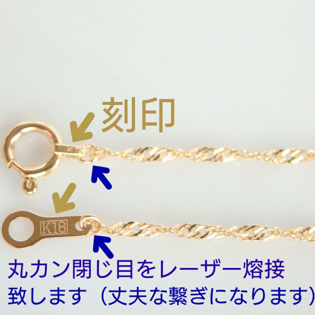yesman　k18ネックレス　ブレスレット　スクリューチェーン　1.3㎜