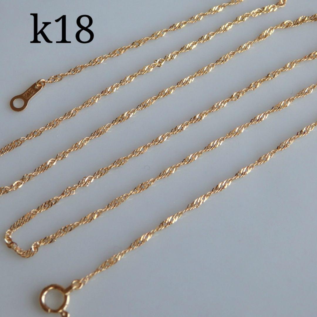 yesman　k18ネックレス　ブレスレット　スクリューチェーン　1.3㎜