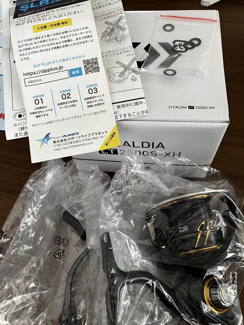 Daiwa LT2500-XH スピニングリール海釣り軽量LT ライトゲーム