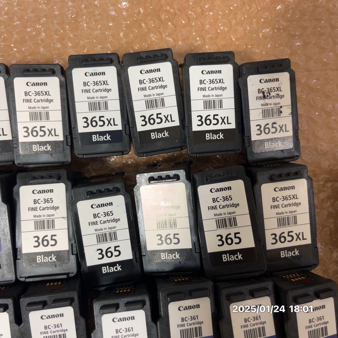 Canon 純正使用済インクカートリッジ80個-5