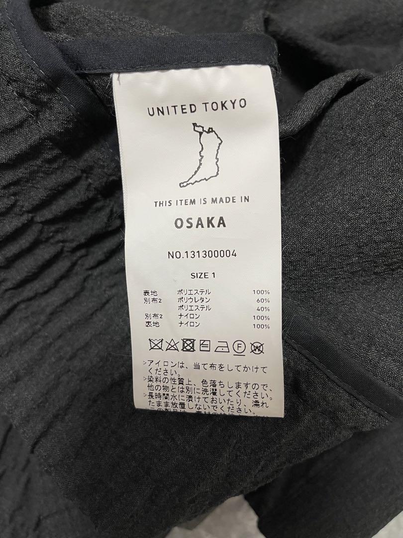 ユナイテッドトウキョウ ブルゾン ドッキング 切り替え