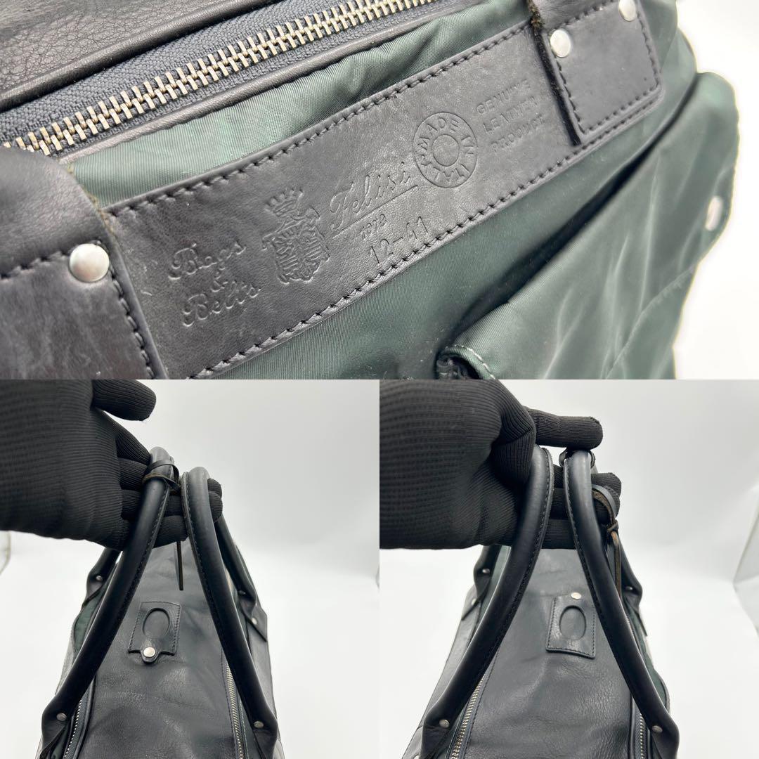 フェリージ ソリーゾ ビジネスバッグ 2way 斜め掛け A4収納 レザー