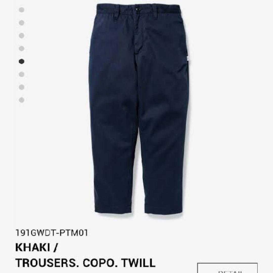 WTAPS WORK TROUSERS BLACK | TODAY CLOTHING