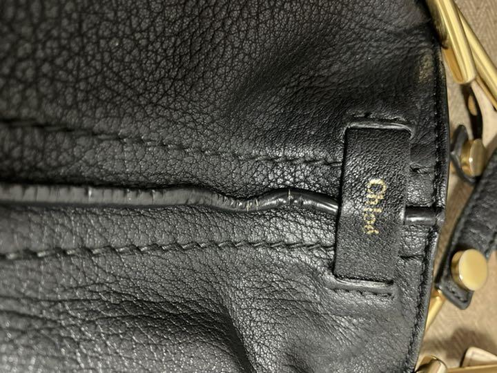 得価通販 Chloe レザートートバッグ HeA4u-m59436260105 低価セール