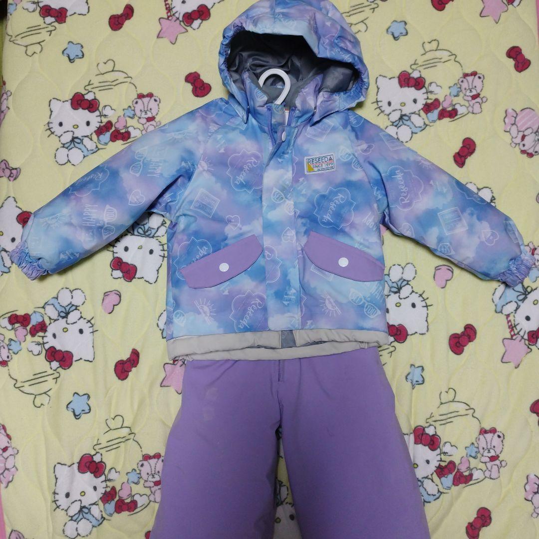 RESEEDA 子ども用スキーウェア 　90cm　調整紐あり110cmでも着用可