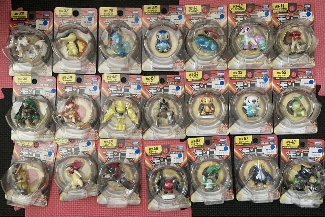 ポケットモンスター　ポケモン　モンコレ　22個セット　まとめ売り