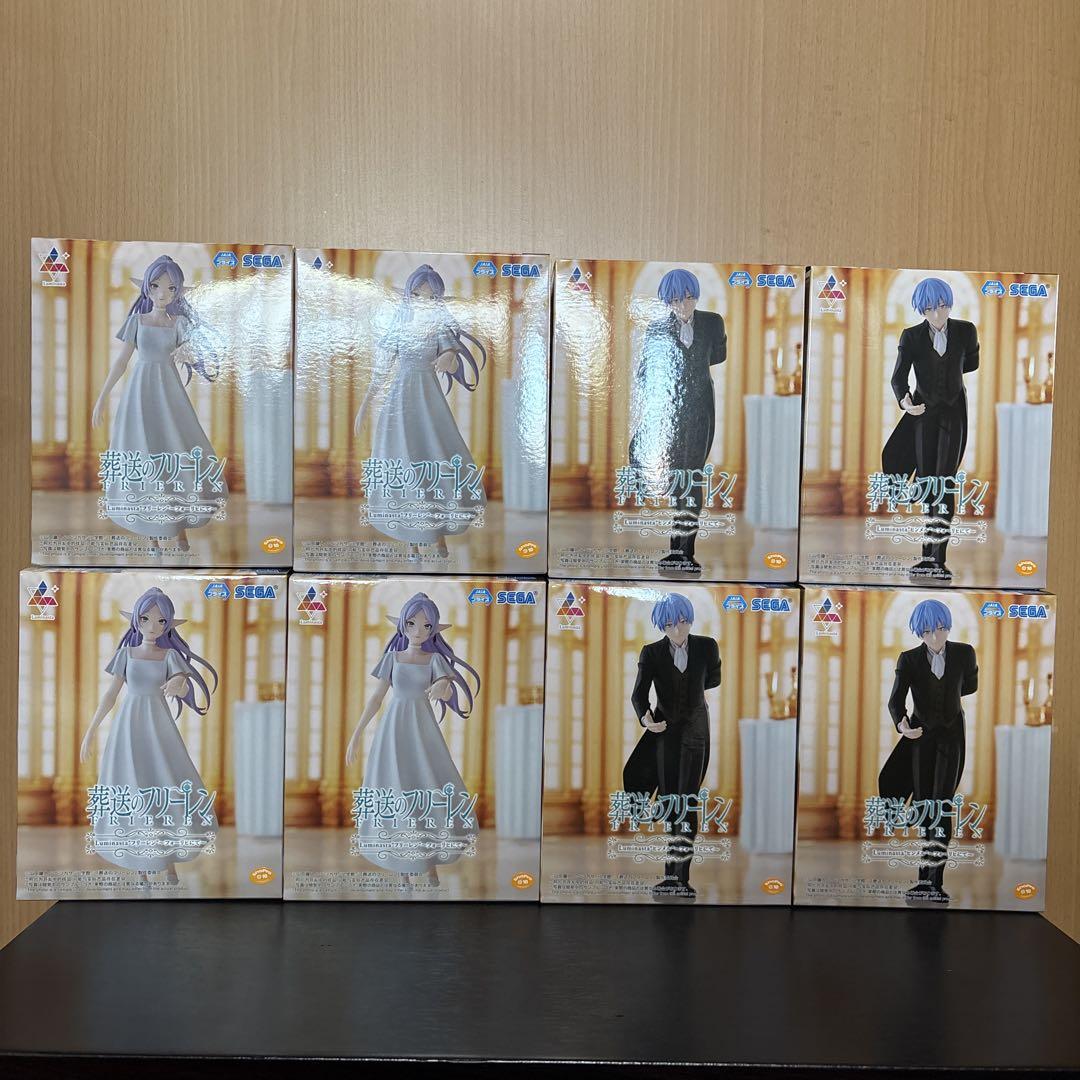 葬送のフリーレン luminasta フリーレン ヒンメル 〜フォーリヒにて〜