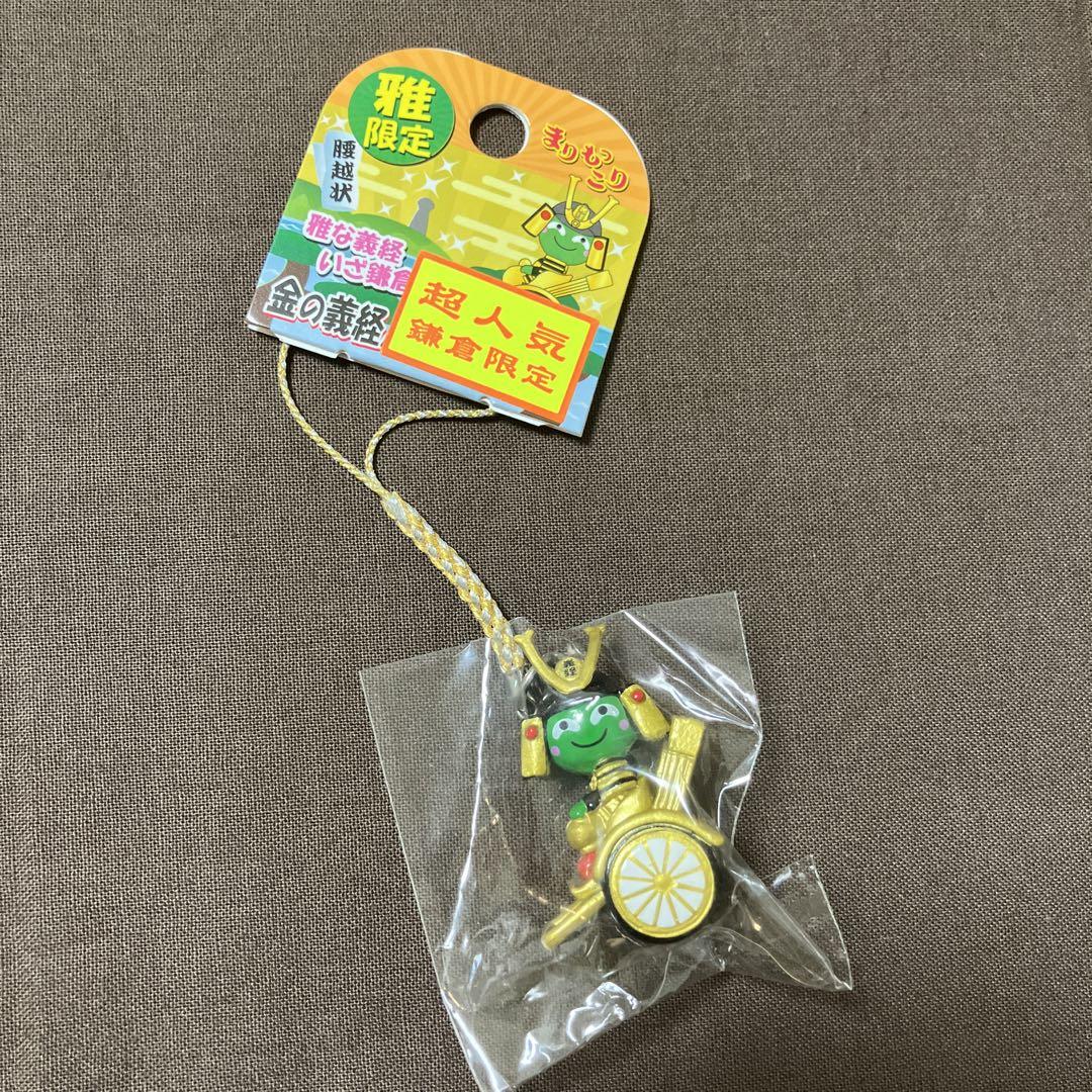 まりもっこり ストラップ 8種 まとめ売り - メルカリ