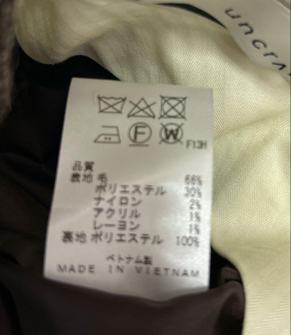 ベルト付き S