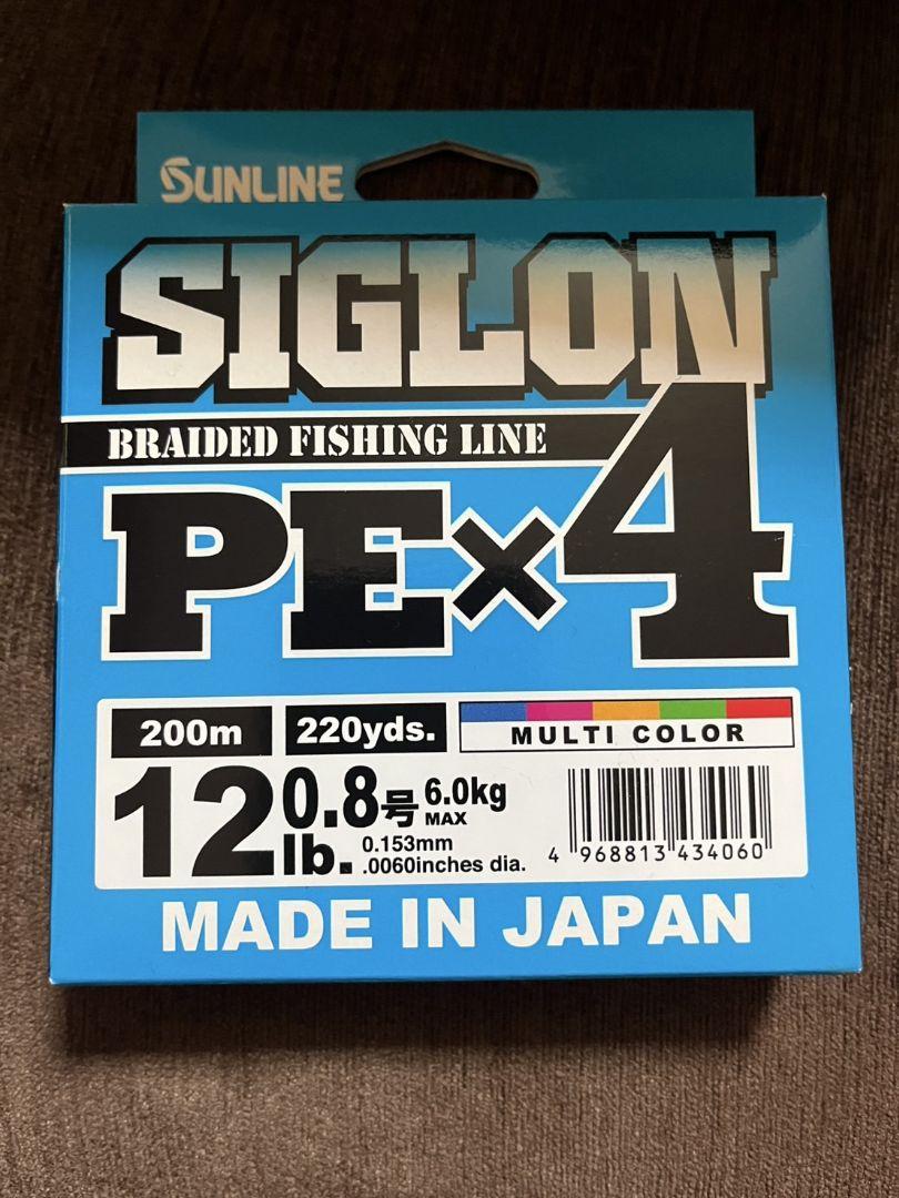 SHIMANO ENGETSU BB リール ブラック