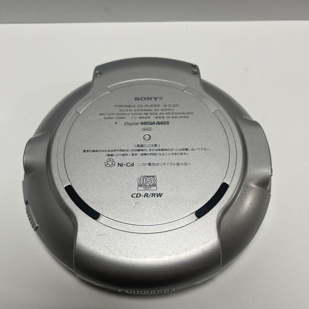 SONY WALKMAN D-CJ01｜オーディオ機器