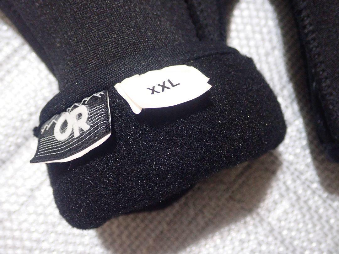 アウトドアリサーチ　トリガーミトングローブ　GORE-TEX