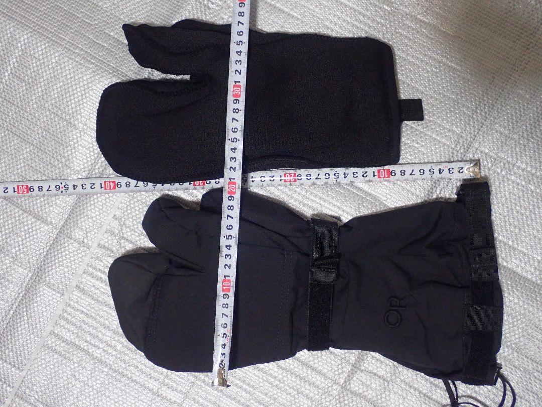アウトドアリサーチ　トリガーミトングローブ　GORE-TEX